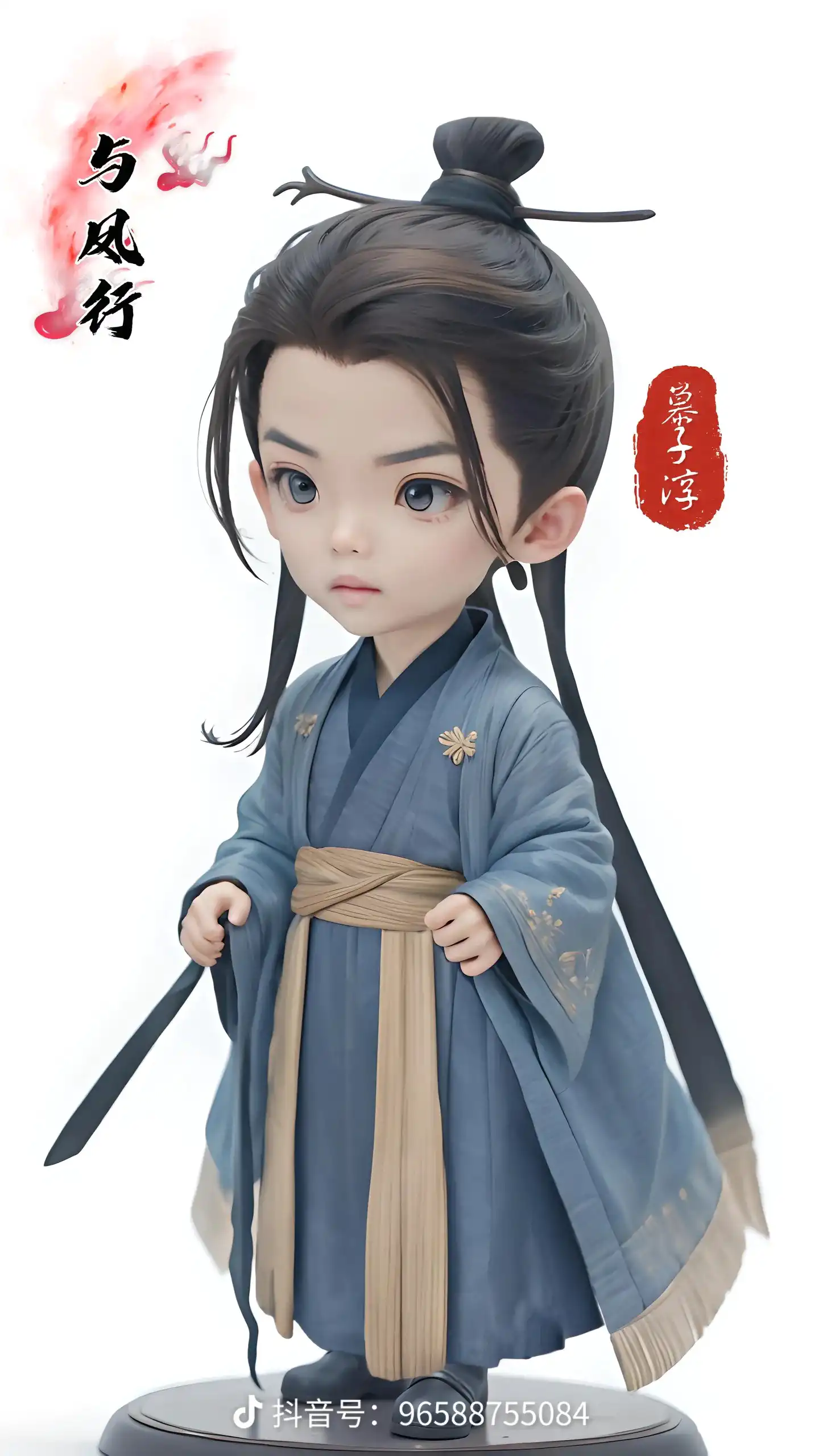 微信图片_20240408080427