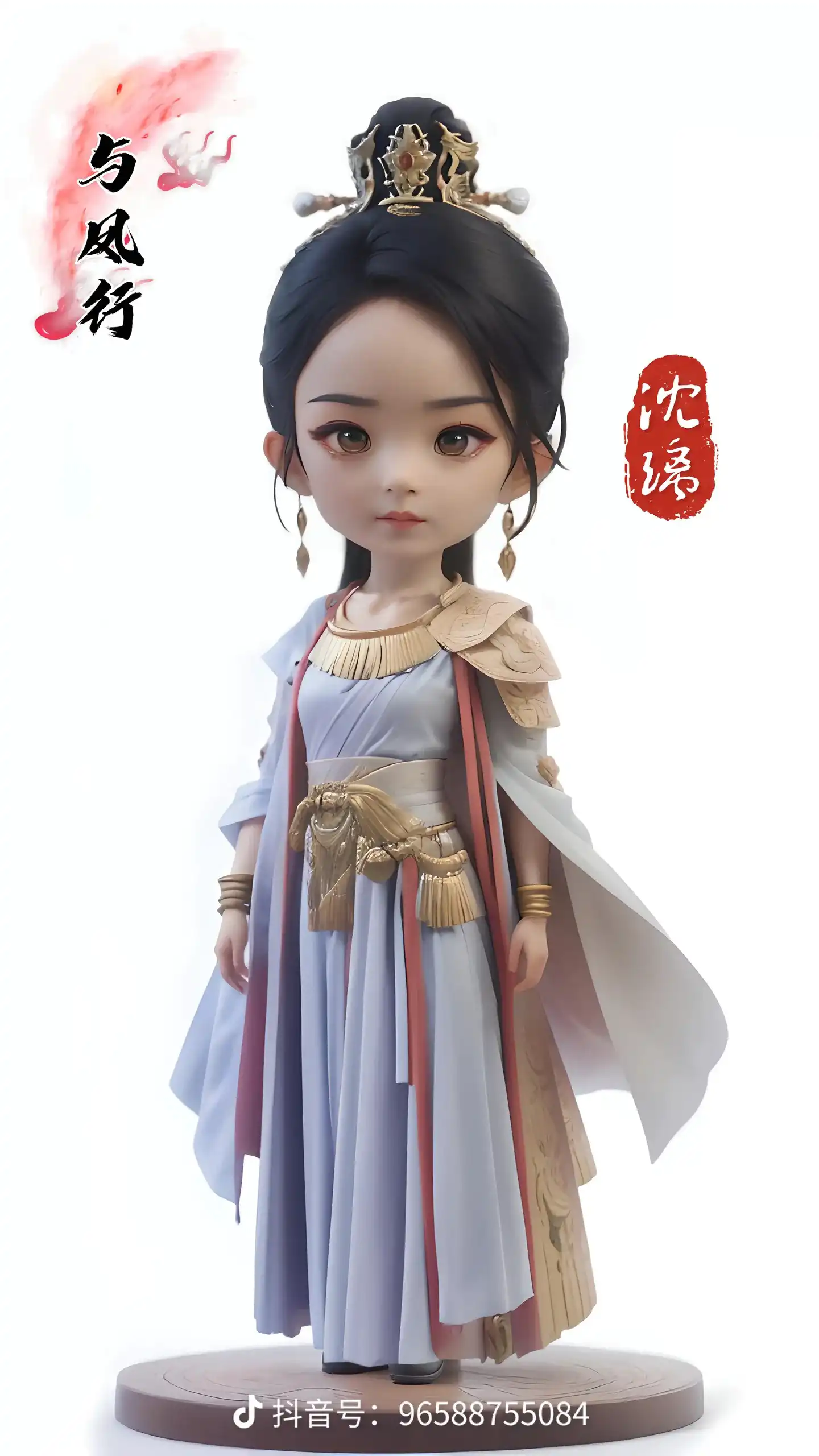 微信图片_20240408080437