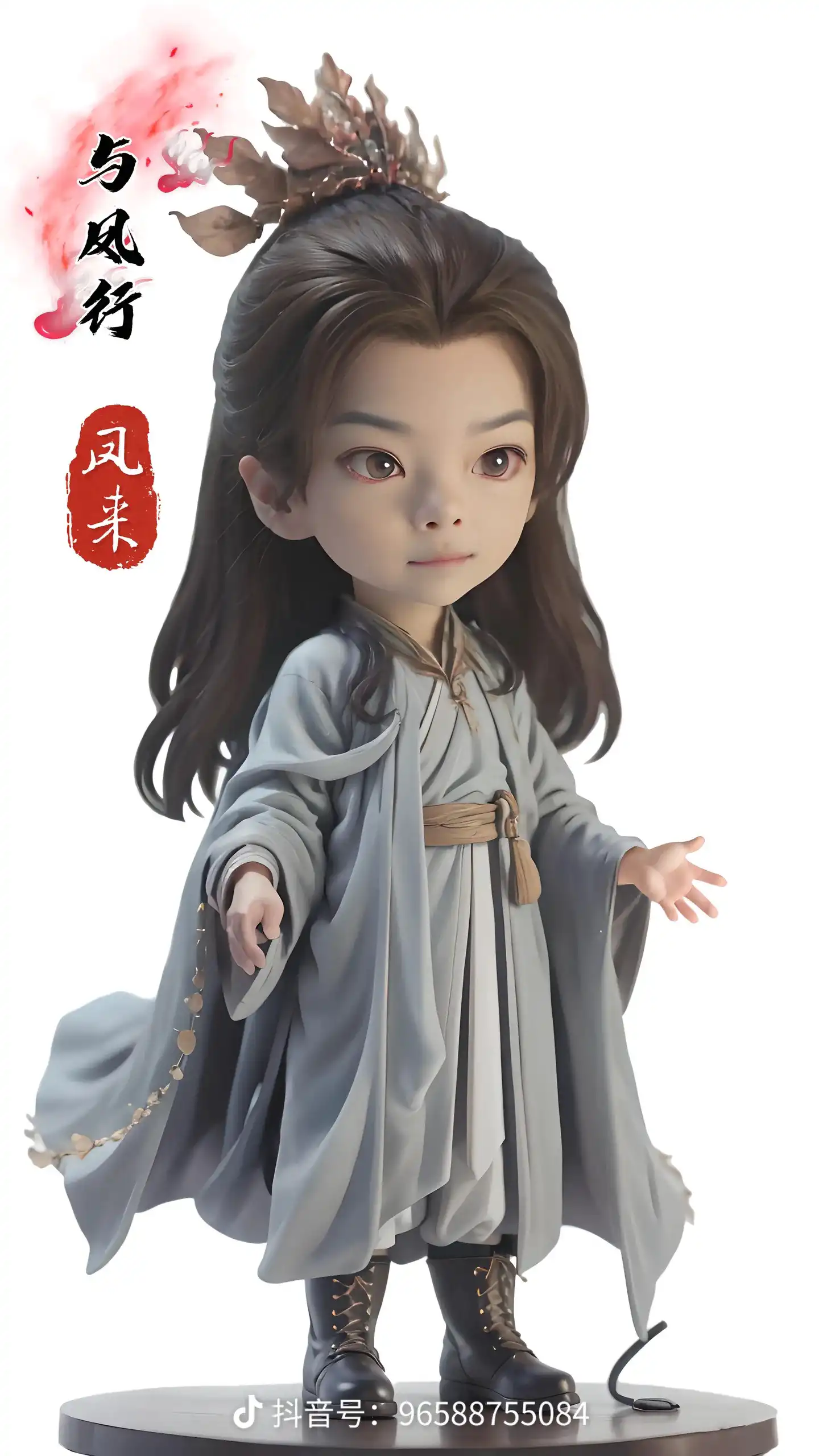 微信图片_20240408080441