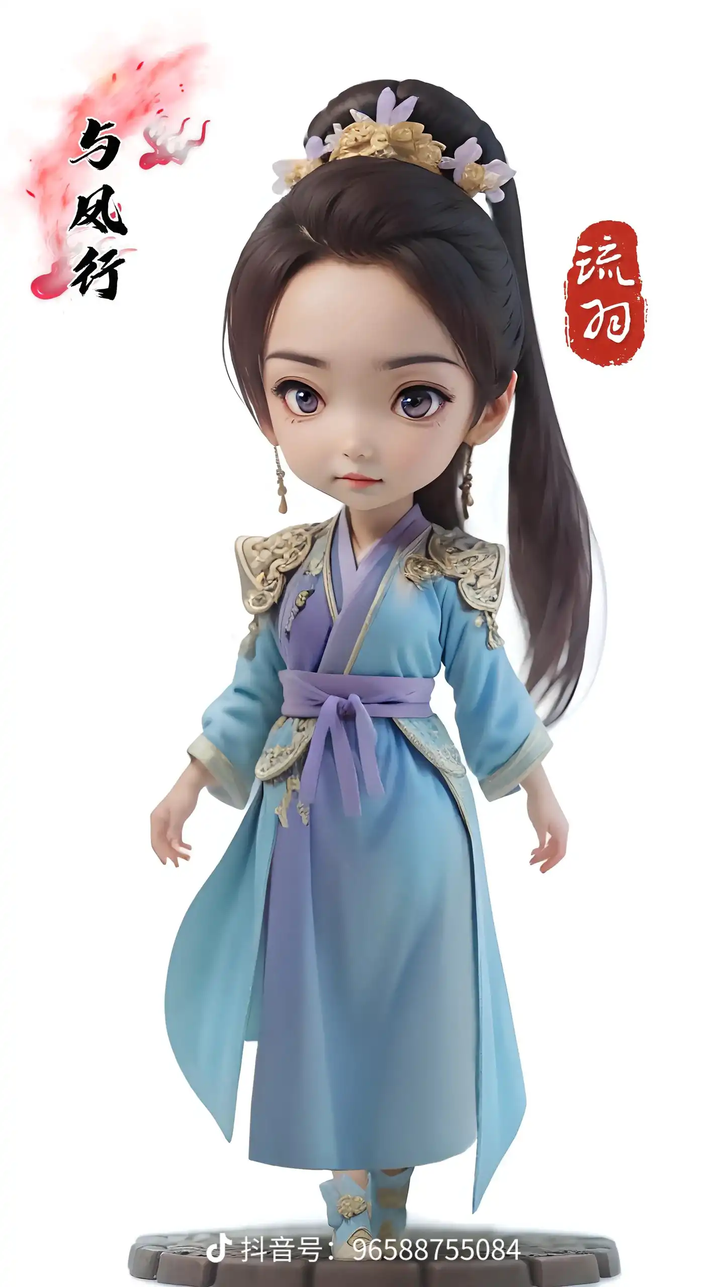 微信图片_20240408080446