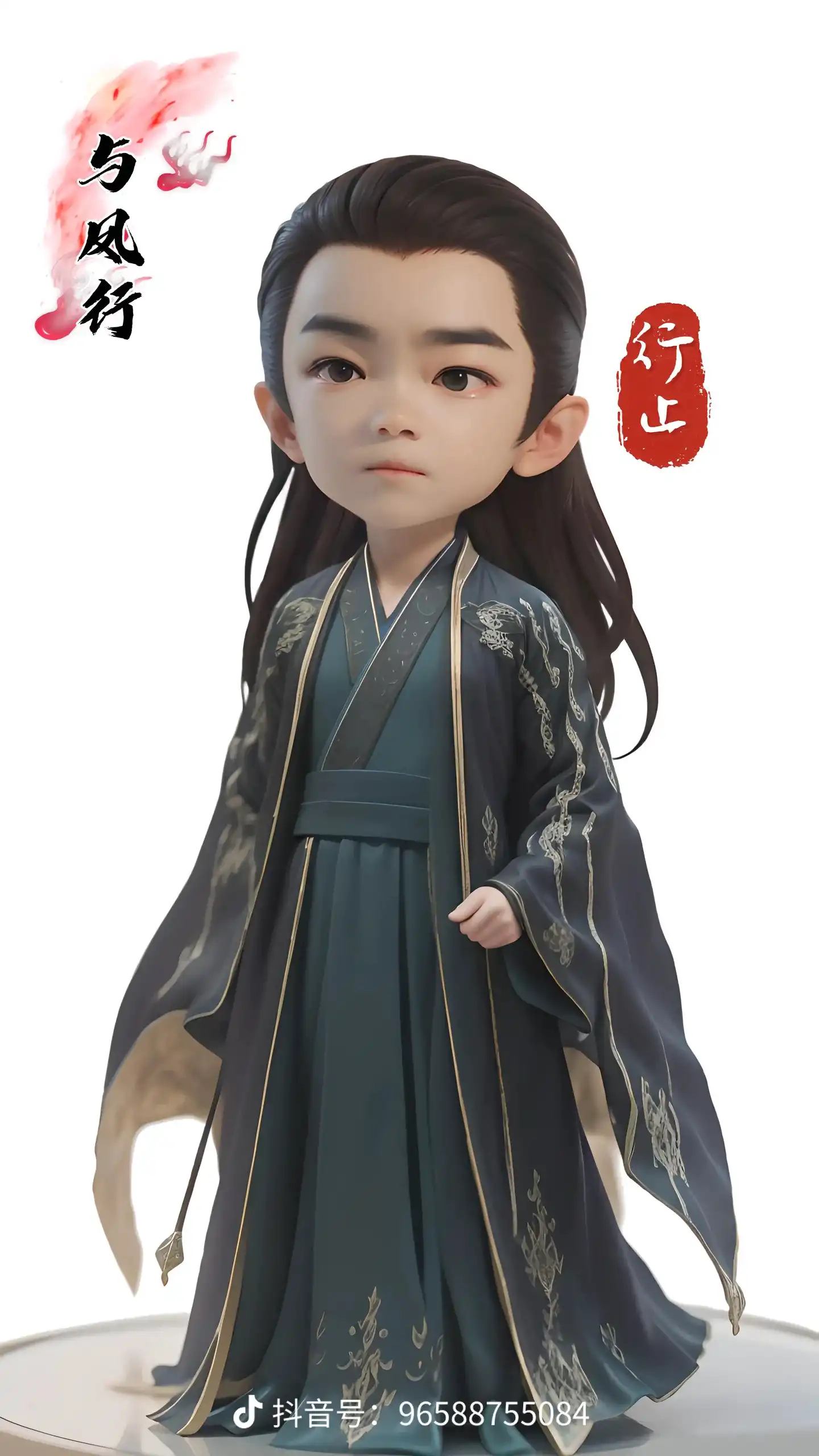 微信图片_20240408080554