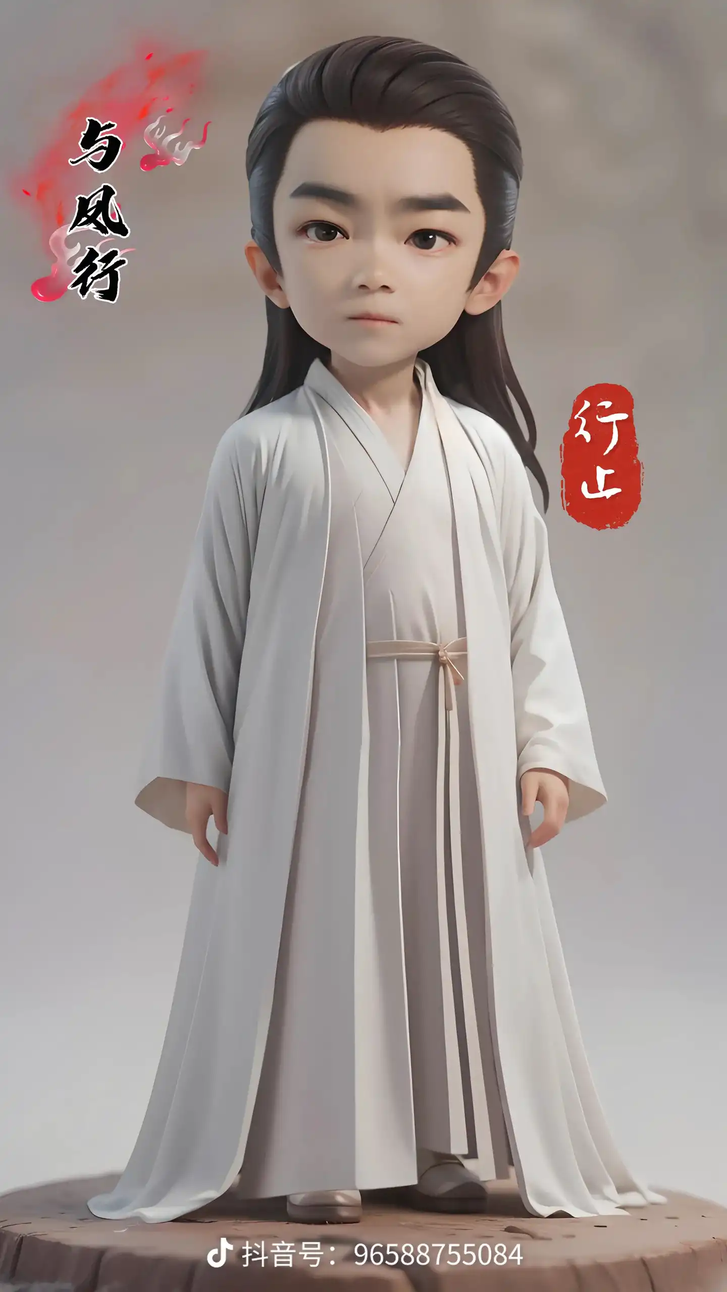 微信图片_20240408080558